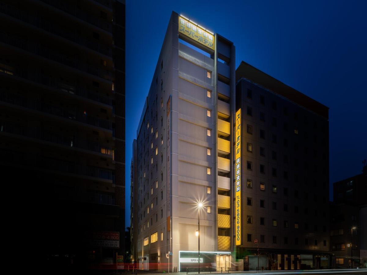 Super Hotel Asakusa Präfektur Tokio Exterior foto